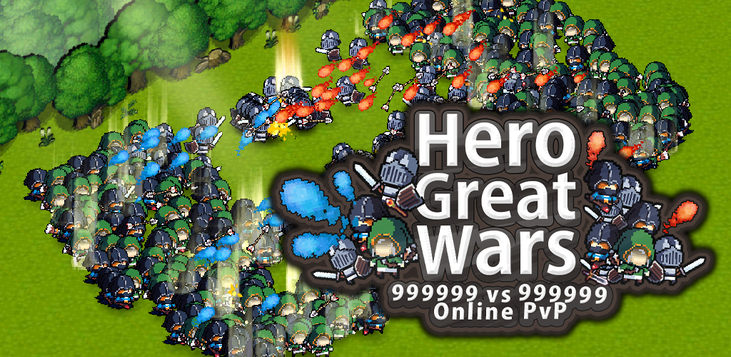 Banner of Hero Great Wars 127