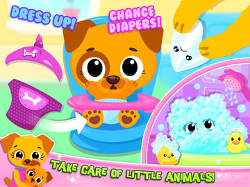 Cute & Tiny World ภาพหน้าจอเกม