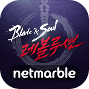 Blade & Soul: បដិវត្តន៍