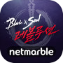Blade & Soul: Revolution