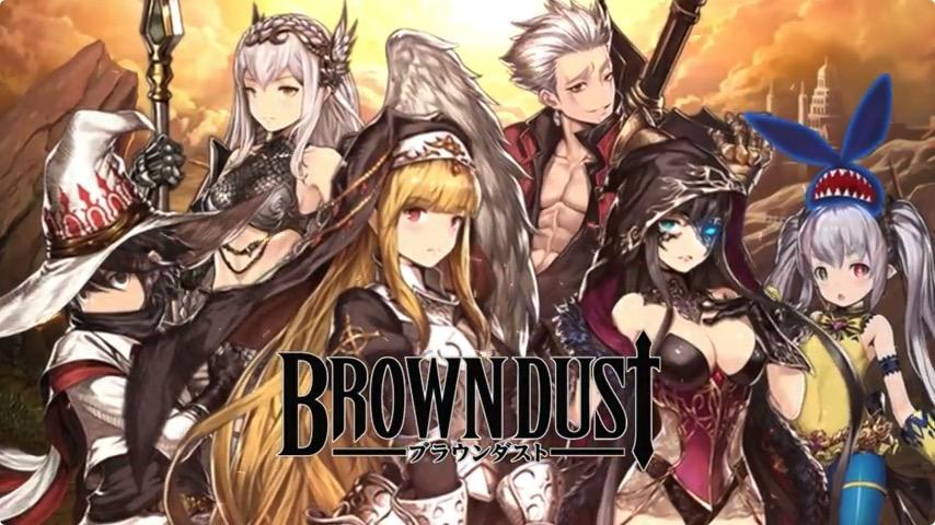 Screenshot of the video of Brave Nine - Tactical RPG