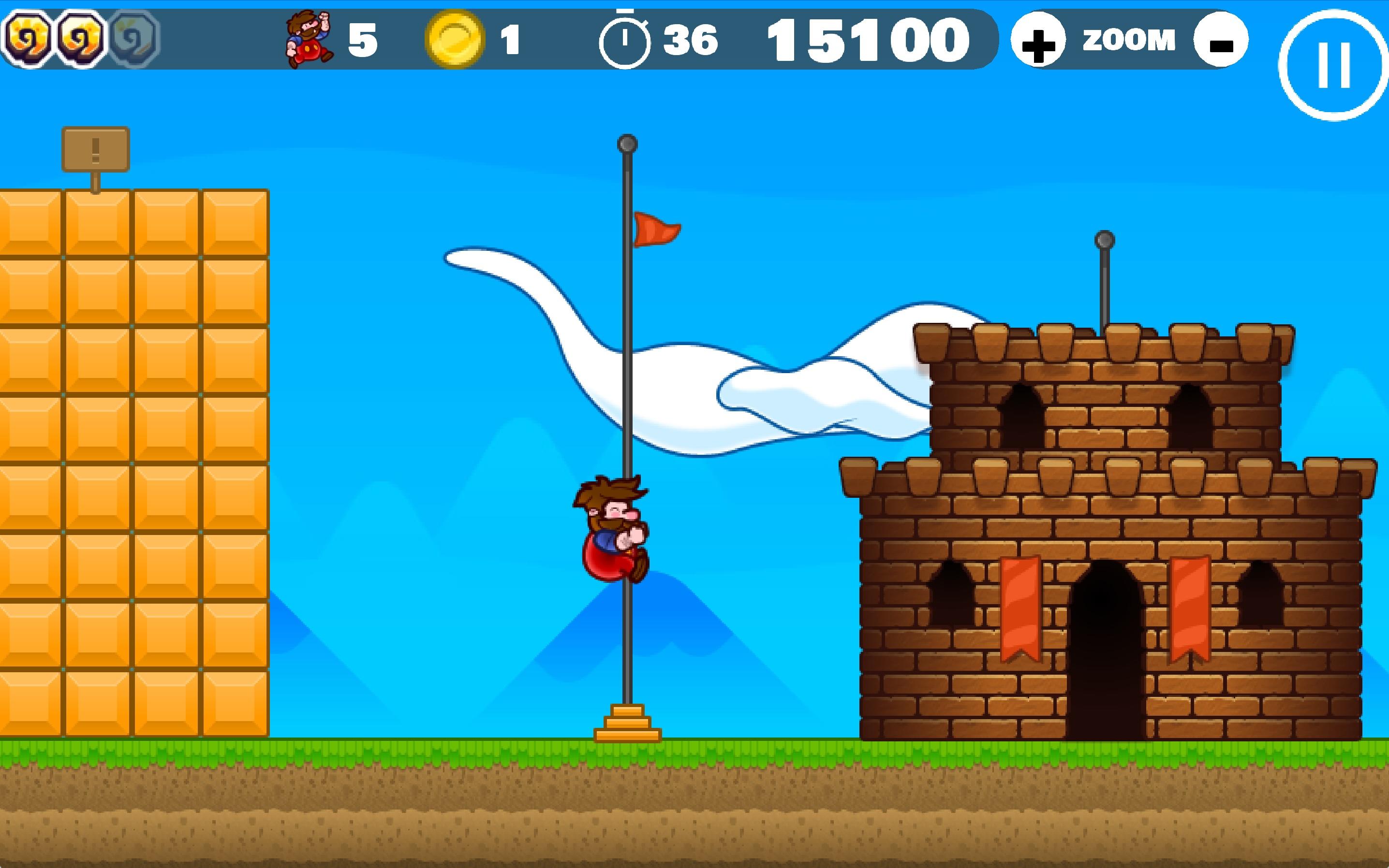 Ultra Mike ภาพหน้าจอเกม