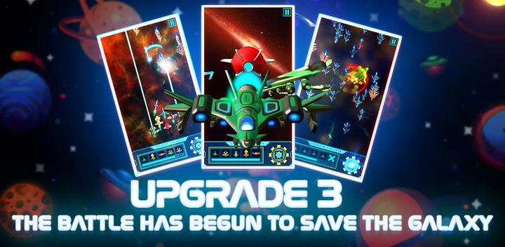 Banner of Upgrade the game 3: Spaceship Shooting 1.410