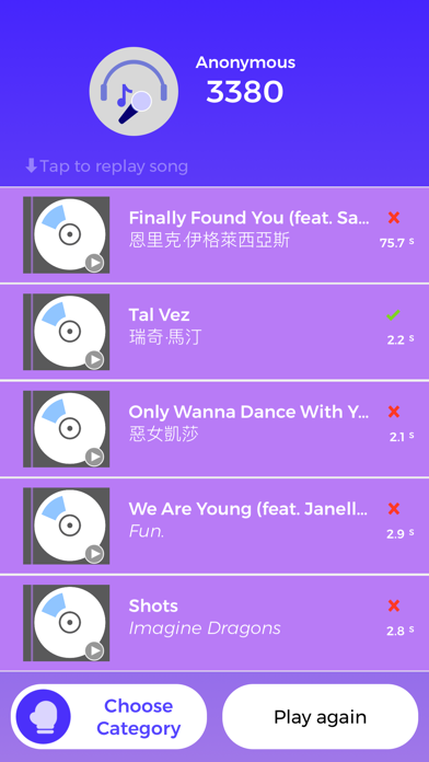 King of Song Quiz Game Screenshot