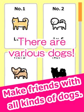 Play with Dogs - relaxing game Game Screenshot
