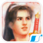 Icon of 仙劍奇俠傳DOS版