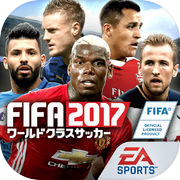 FIFA World Class Soccer 2017