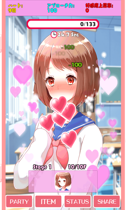 Sweets Girl Game Screenshot