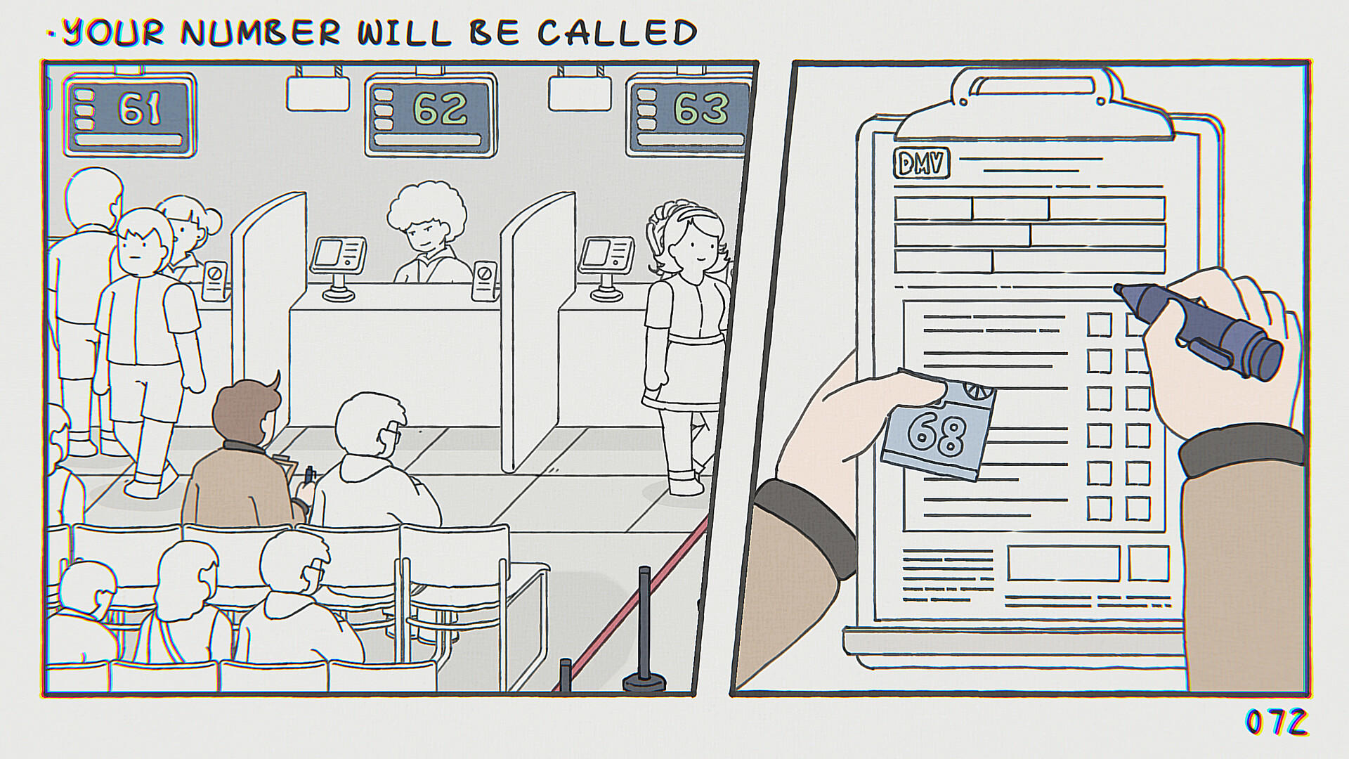 Screenshot of While Waiting