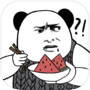  ไอคอนของ 还有这种骚操作