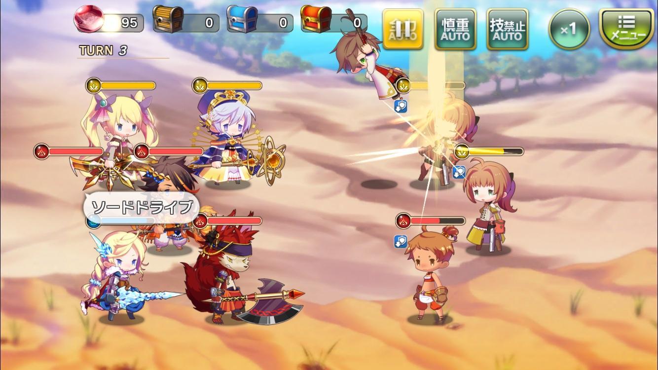 Cuplikan Layar Game ワンダークラウン