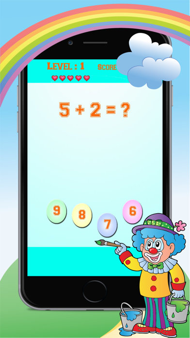 Screenshot 1 of 수학 퀴즈 워크시트 추가 Edu 재미있는 게임 무료 
