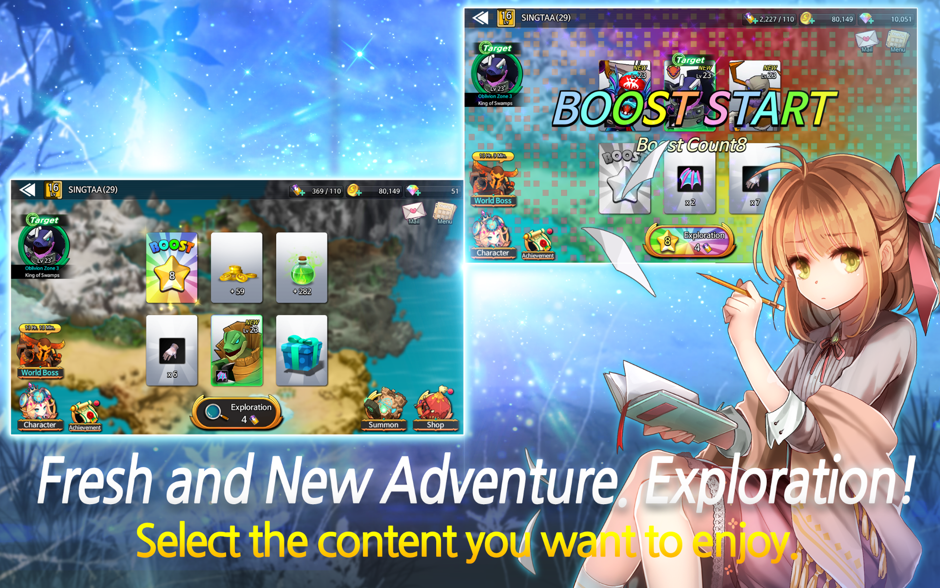 Sid Shock Game Screenshot