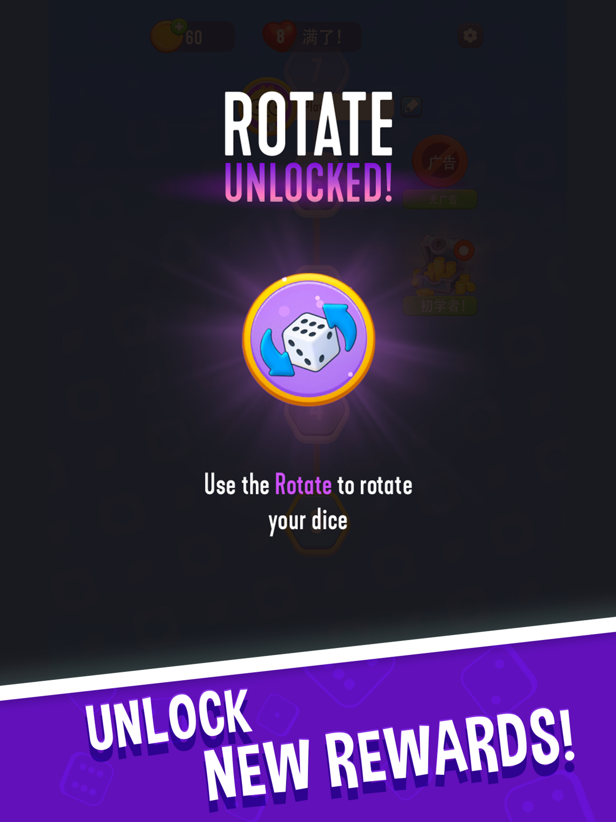 TENS! Game Screenshot