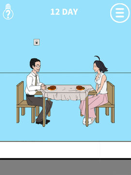 Hidden my phone by mom Game Screenshot