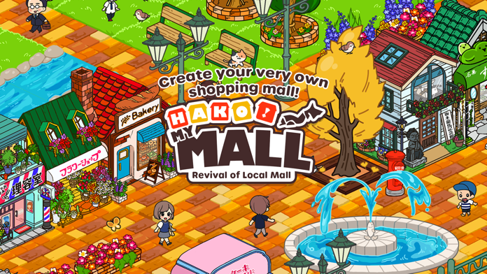 Screenshot 1 of သေတ္တာသေတ္တာ! စျေးဝယ်လမ်း 1.0.93
