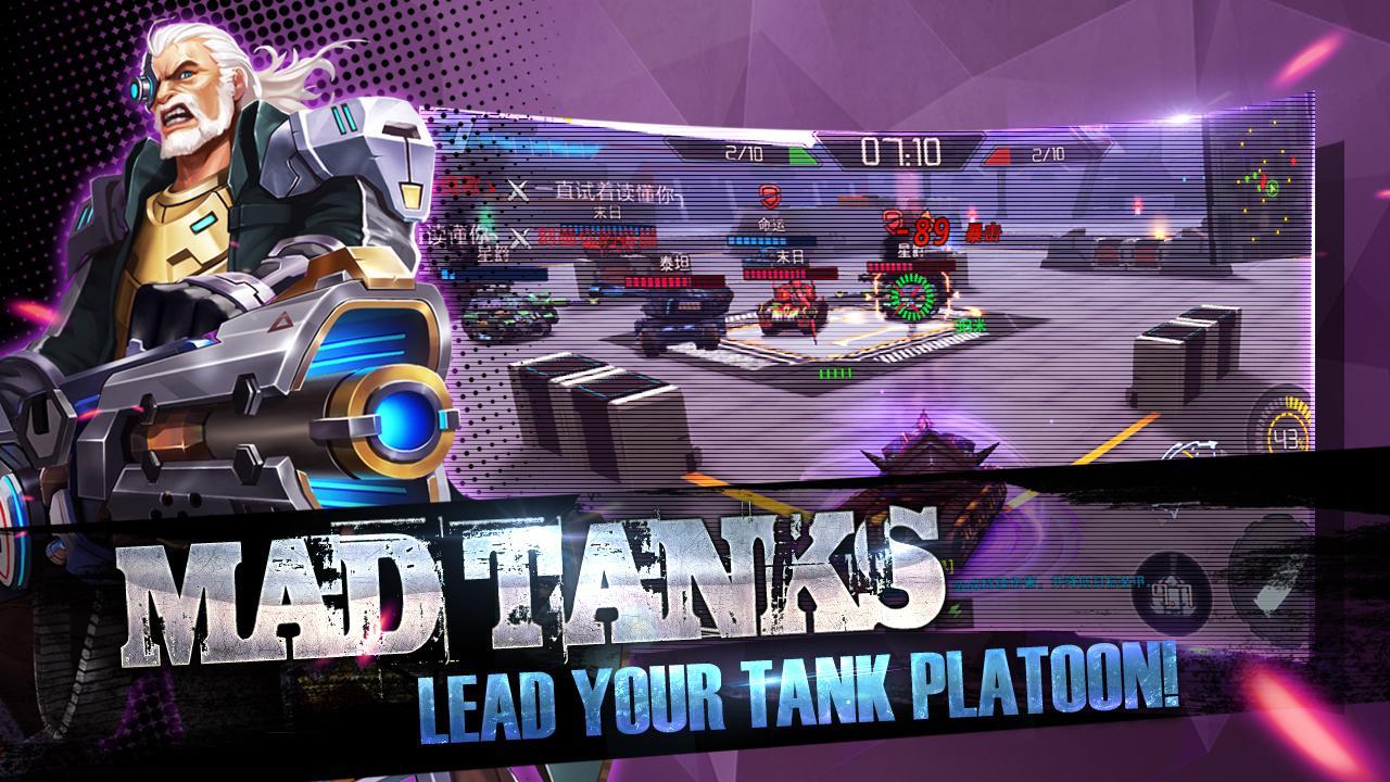 Cuplikan Layar Game Mad Tanks - eSports TPS