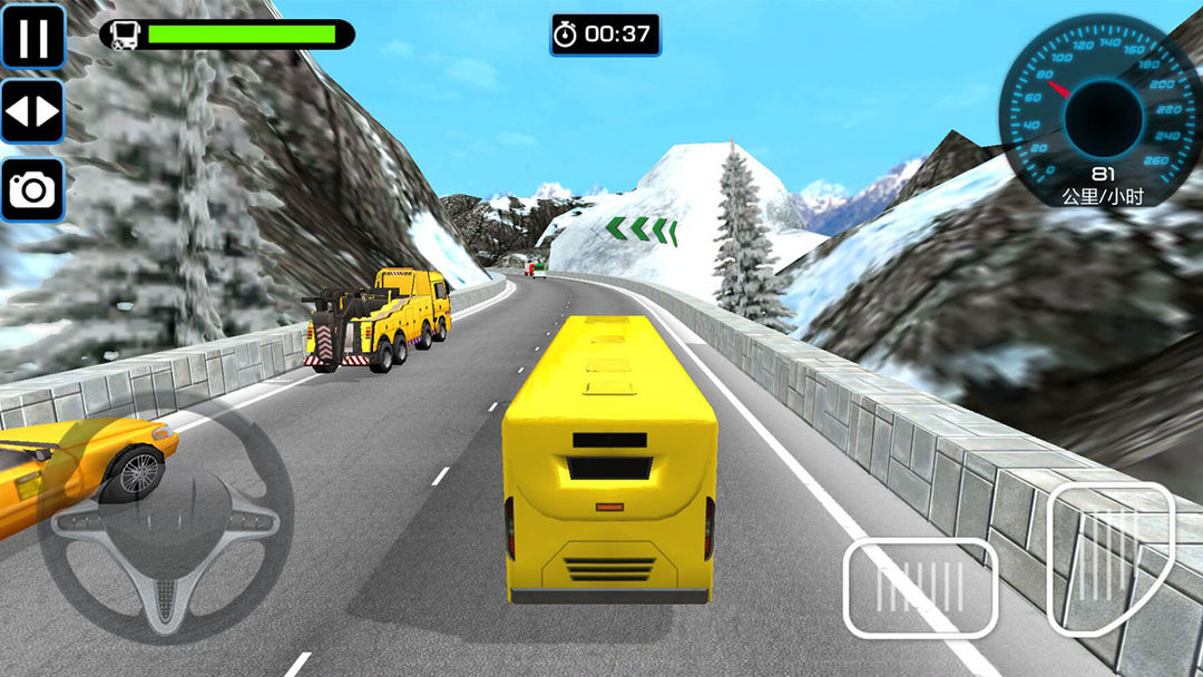 Screenshot of 客车驾驶3D模拟