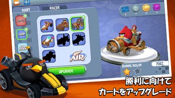 Angry Birds Go! ゲームのスクリーンショット