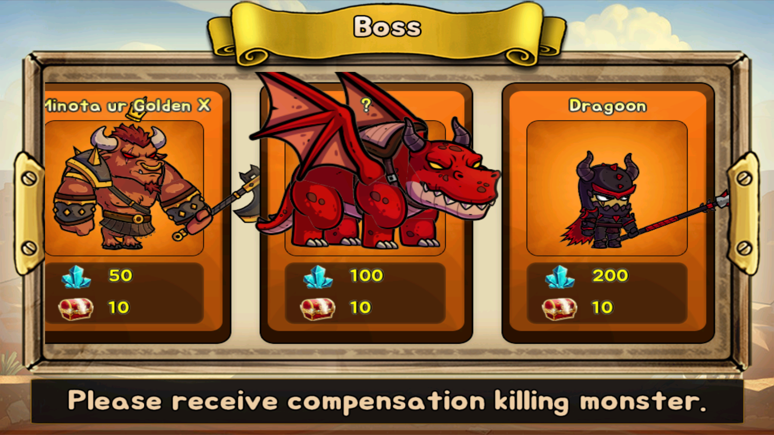 Dragon slayer Game Screenshot