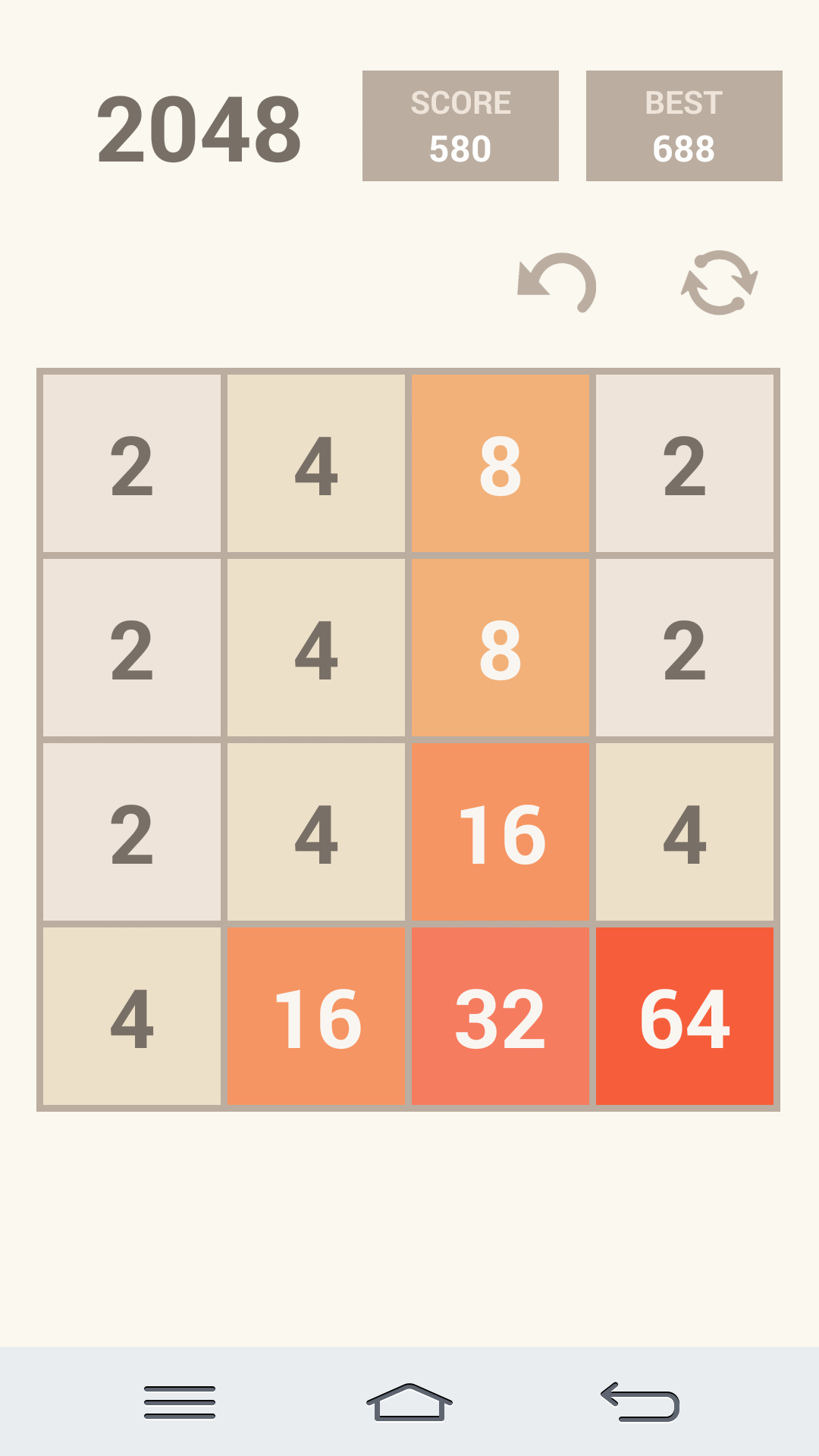 2048 Game Screenshot