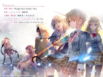 ヘブンバーンズレッド Game Screenshot