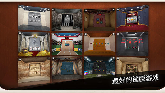 Cuplikan Layar Game 逃脱本色+ : Doors&Rooms[PLUS]