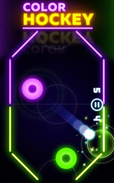 Color Hockey Game Screenshot