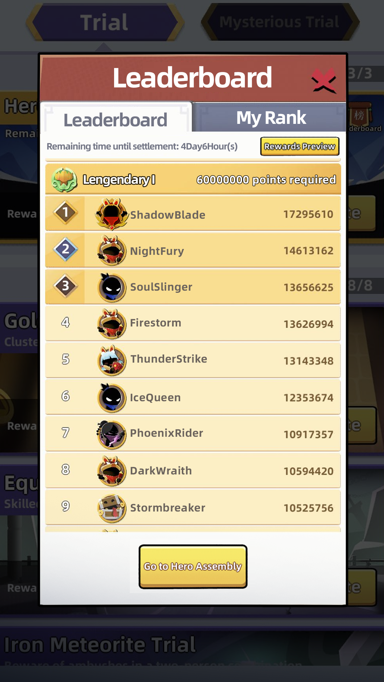 Screenshot 5 of Combat of Hero 2 