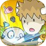 Icon of 魔王缺小弟，急！