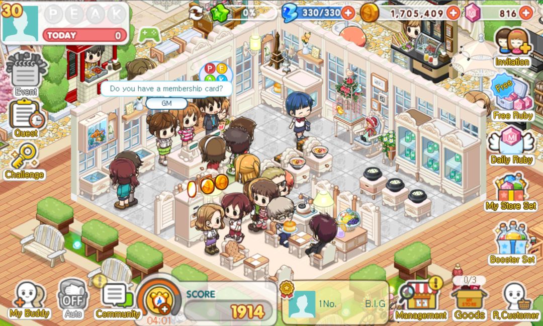 Screenshot of My Store