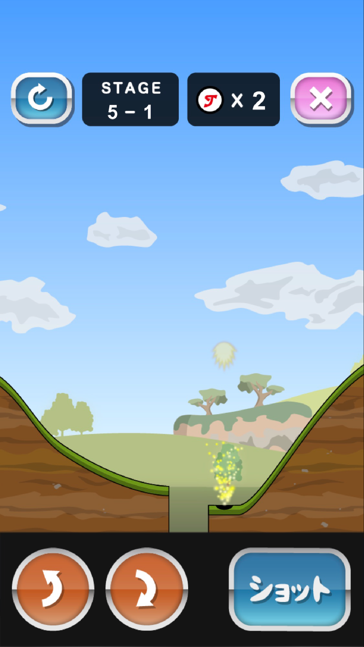 トニーくんの久しぶりにゴルフしました Game Screenshot