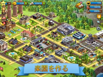 熱帯の楽園:タウンアイランド - 都市構築シム Tropic ゲームのスクリーンショット