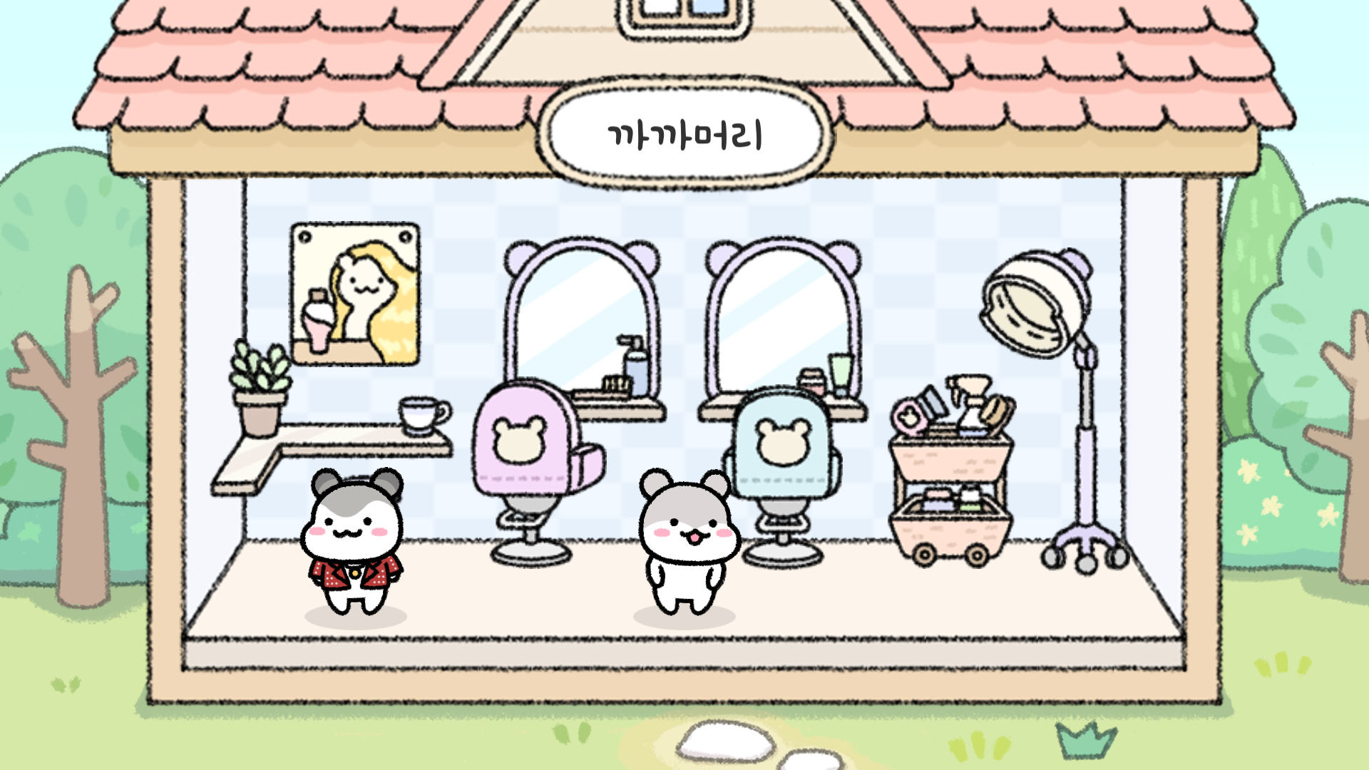 Скриншот игры 햄스터 타운 더 퍼즐