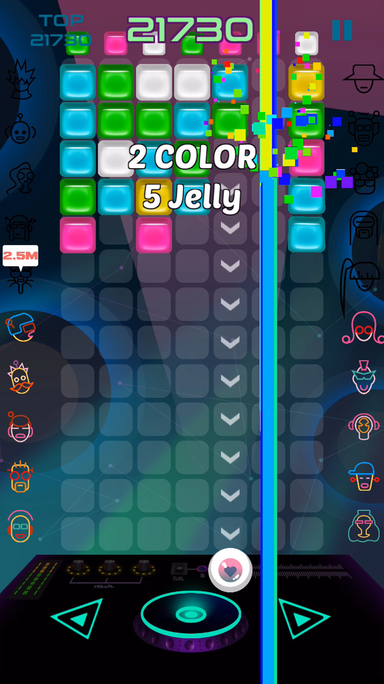 DJ Jelly Game Screenshot