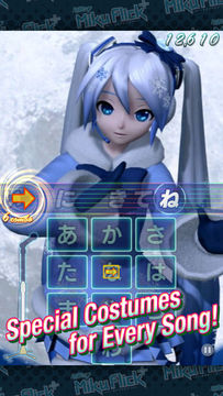 Miku Flick Game Screenshot