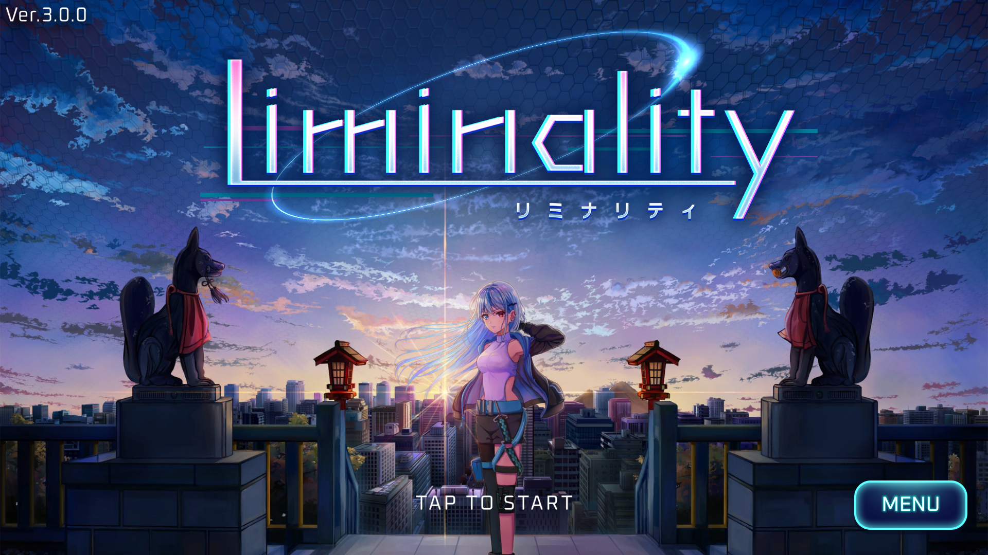 Liminality Game Screenshot