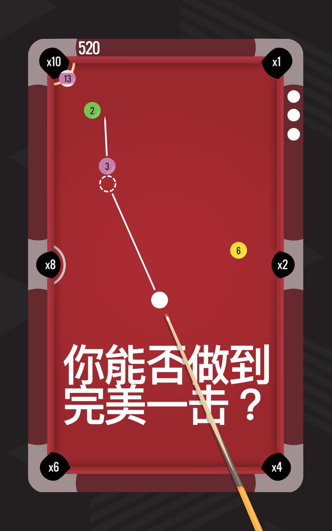 Pocket Run Pool screenshot game