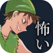 Really Scary Fairy Tale - Mystery Solving Game