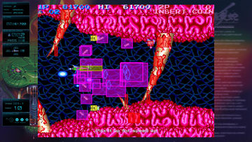GRADIUS ORIGINS 게임 스크린샷