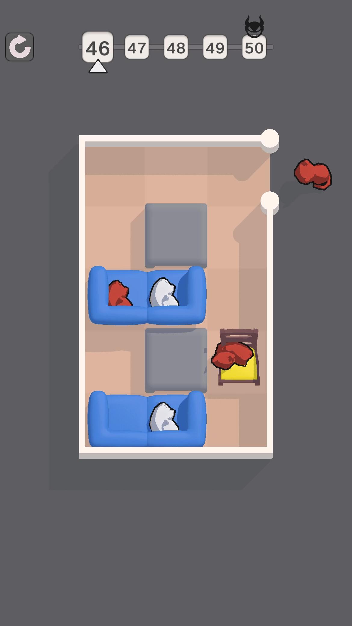 Sleepy Cats Game Screenshot