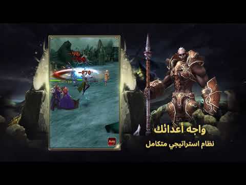 Screenshot dari video King of Darkness: Land of Traitors