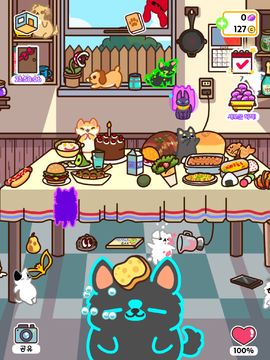 도둑강아지 (KleptoDogs) 게임 스크린샷
