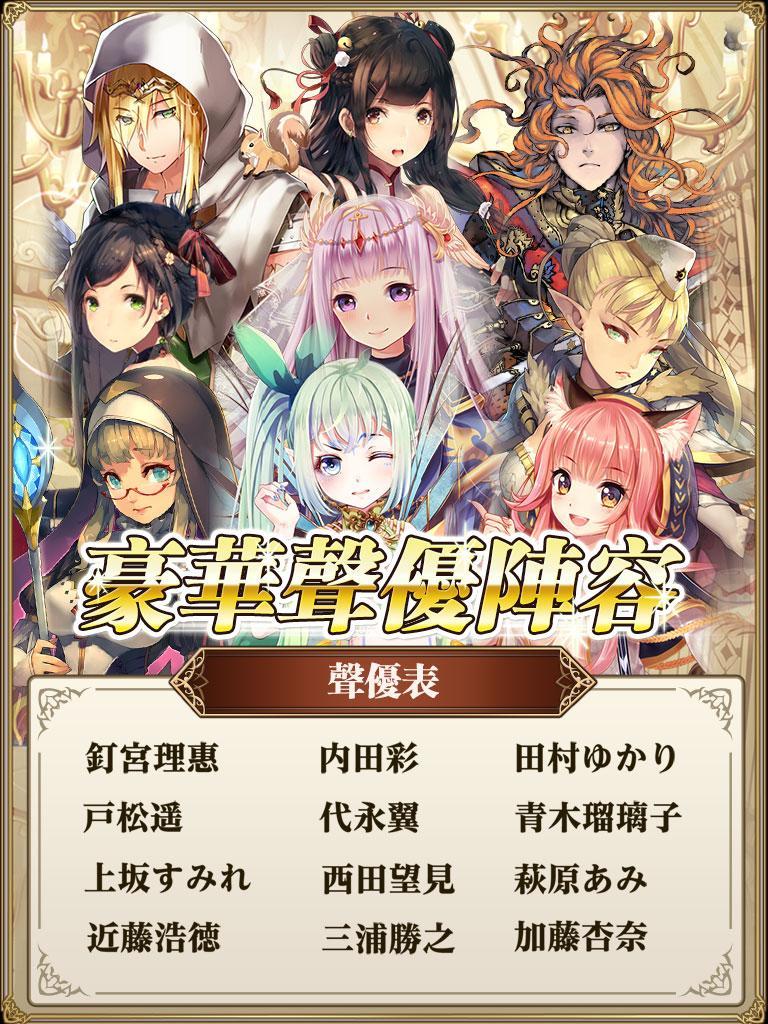 螺旋境界线 Pre Register Game Taptap