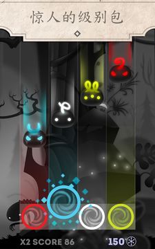 Let's Twist Game Screenshot