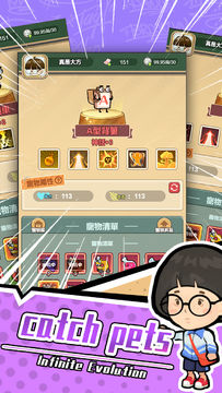 Hidden Gifts Game Screenshot