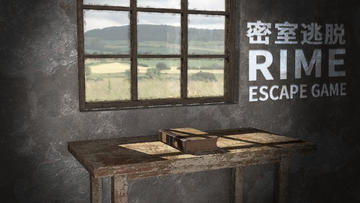 Banner of Rime - room escape game - 