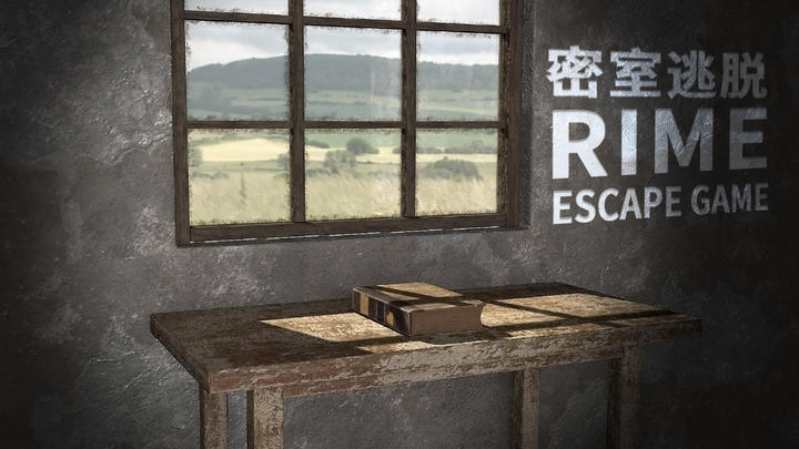 Banner of Rime - Juego de escape 2.0.0