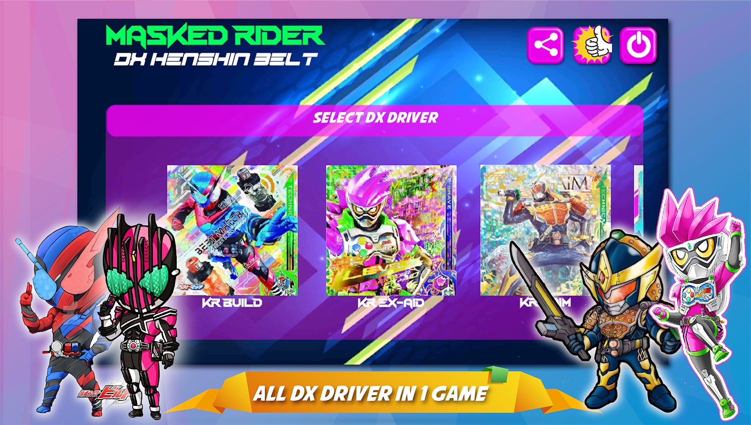 Masked Rider DX : Henshin belt for tokusatsu Game Screenshot