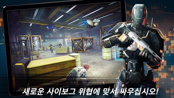 컨트랙트 킬러 : 스나이퍼 게임 스크린샷